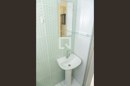 Apartamento à venda com 32m², 1 quarto e 1 vagaBanheiro