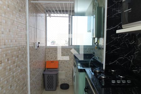 Apartamento à venda com 48m², 2 quartos e 1 vagaLavanderia