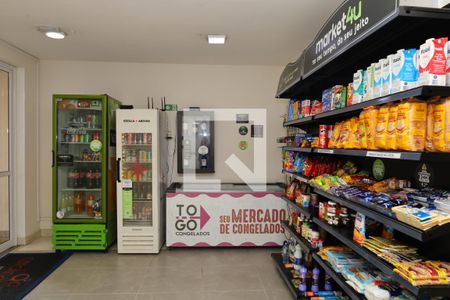 Apartamento à venda com 48m², 2 quartos e 1 vagaÁrea comum