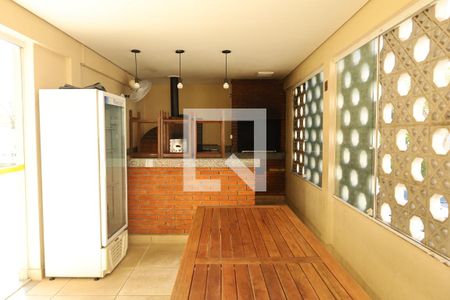 Apartamento à venda com 48m², 2 quartos e 1 vagaÁrea comum