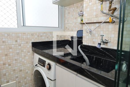 Apartamento à venda com 48m², 2 quartos e 1 vagaLavanderia