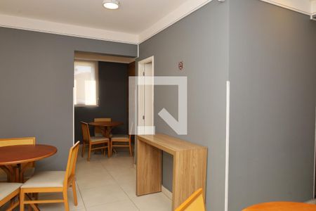 Apartamento à venda com 48m², 2 quartos e 1 vagaÁrea comum