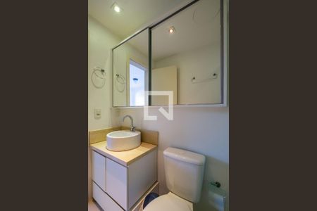 Apartamento à venda com 60m², 2 quartos e 1 vagaBanheiro da Suíte