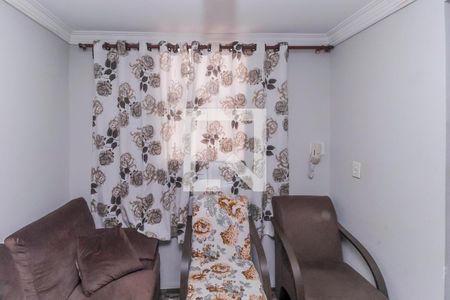 Sala de apartamento para alugar com 2 quartos, 45m² em Jardim Sapopemba, São Paulo