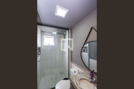 Apartamento à venda com 55m², 2 quartos e 1 vaga Apartamento à venda com 55m², 2 quartos e 1 vagaBanheiro Social