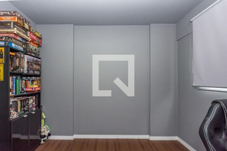 Apartamento à venda com 55m², 2 quartos e 1 vaga Apartamento à venda com 55m², 2 quartos e 1 vagaQuarto 2