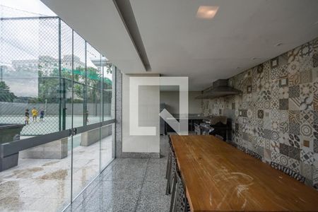 Apartamento à venda com 55m², 2 quartos e 1 vaga Apartamento à venda com 55m², 2 quartos e 1 vagaEspaço Gourmet