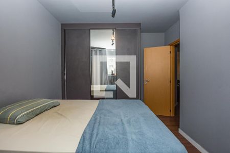 Apartamento à venda com 55m², 2 quartos e 1 vaga Apartamento à venda com 55m², 2 quartos e 1 vagaQuarto 1