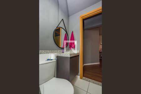 Apartamento à venda com 55m², 2 quartos e 1 vaga Apartamento à venda com 55m², 2 quartos e 1 vagaBanheiro Social