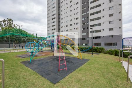 Apartamento à venda com 55m², 2 quartos e 1 vaga Apartamento à venda com 55m², 2 quartos e 1 vagaPlayground