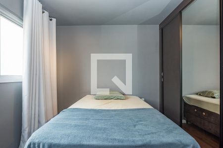 Apartamento à venda com 55m², 2 quartos e 1 vaga Apartamento à venda com 55m², 2 quartos e 1 vagaQuarto 1