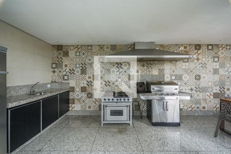 Apartamento à venda com 55m², 2 quartos e 1 vaga Apartamento à venda com 55m², 2 quartos e 1 vagaEspaço Gourmet