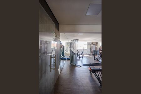 Apartamento à venda com 55m², 2 quartos e 1 vaga Apartamento à venda com 55m², 2 quartos e 1 vagaAcademia