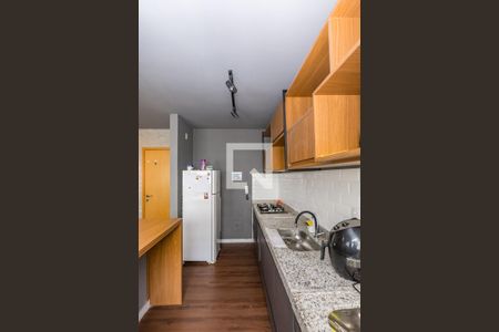 Apartamento à venda com 55m², 2 quartos e 1 vaga Apartamento à venda com 55m², 2 quartos e 1 vagaCozinha