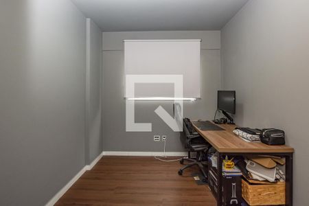 Apartamento à venda com 55m², 2 quartos e 1 vaga Apartamento à venda com 55m², 2 quartos e 1 vagaQuarto 2