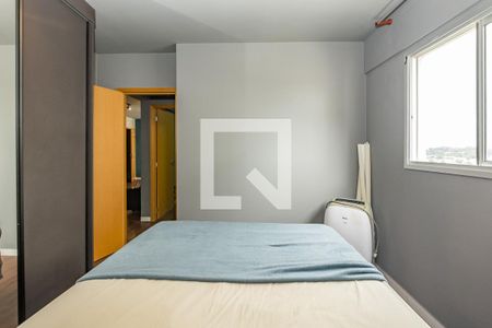 Apartamento à venda com 55m², 2 quartos e 1 vaga Apartamento à venda com 55m², 2 quartos e 1 vagaQuarto 1