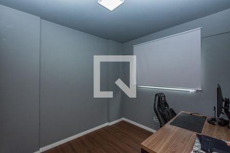 Apartamento à venda com 55m², 2 quartos e 1 vaga Apartamento à venda com 55m², 2 quartos e 1 vagaQuarto 2