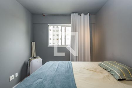 Apartamento à venda com 55m², 2 quartos e 1 vaga Apartamento à venda com 55m², 2 quartos e 1 vagaQuarto 1
