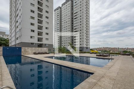 Apartamento à venda com 55m², 2 quartos e 1 vaga Apartamento à venda com 55m², 2 quartos e 1 vagaPiscina