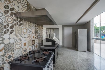 Apartamento à venda com 55m², 2 quartos e 1 vaga Apartamento à venda com 55m², 2 quartos e 1 vagaEspaço Gourmet