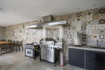 Apartamento à venda com 55m², 2 quartos e 1 vaga Apartamento à venda com 55m², 2 quartos e 1 vagaEspaço Gourmet