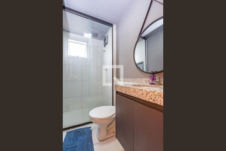 Apartamento à venda com 55m², 2 quartos e 1 vaga Apartamento à venda com 55m², 2 quartos e 1 vagaBanheiro Social