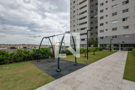 Apartamento à venda com 55m², 2 quartos e 1 vaga Apartamento à venda com 55m², 2 quartos e 1 vagaPlayground