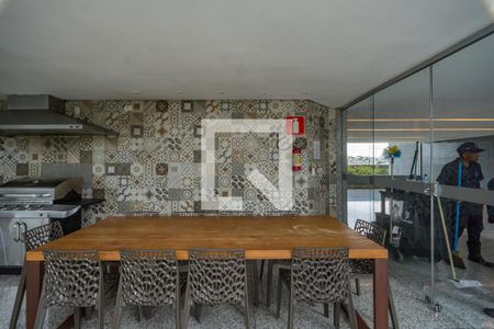 Apartamento à venda com 55m², 2 quartos e 1 vaga Apartamento à venda com 55m², 2 quartos e 1 vagaEspaço Gourmet