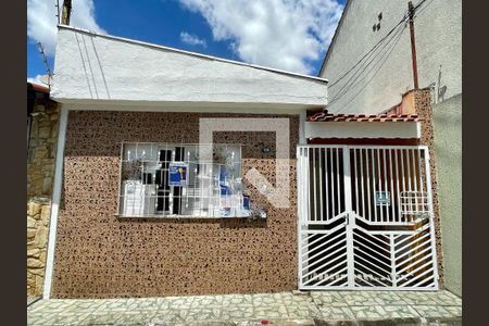 Casa à venda com 117m², 2 quartos e sem vaga Casa à venda com 117m², 2 quartos e sem vagaFachada / Placa