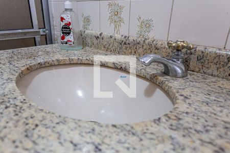 Apartamento para alugar com 150m², 3 quartos e 2 vagasDetalhe do Banheiro da Suite
