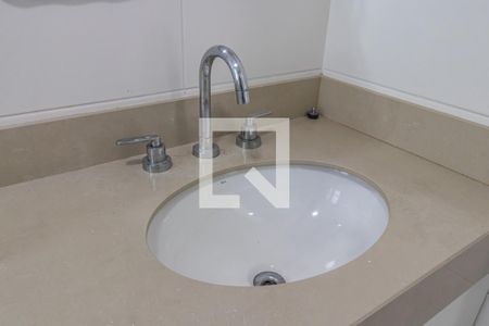 Apartamento para alugar com 53m², 1 quarto e 1 vagaBanheiro da Suíte