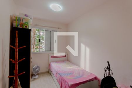 Apartamento à venda com 66m², 3 quartos e 1 vaga Apartamento à venda com 66m², 3 quartos e 1 vagaQuarto 1