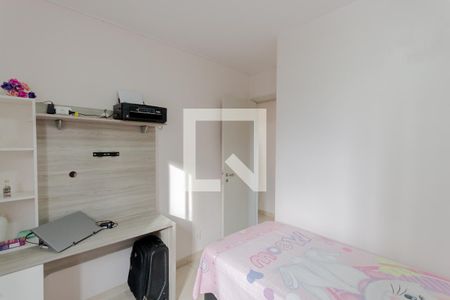 Apartamento à venda com 66m², 3 quartos e 1 vaga Apartamento à venda com 66m², 3 quartos e 1 vagaQuarto 2