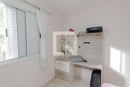 Apartamento à venda com 66m², 3 quartos e 1 vaga Apartamento à venda com 66m², 3 quartos e 1 vagaQuarto 2