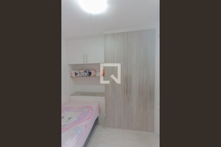 Apartamento à venda com 66m², 3 quartos e 1 vaga Apartamento à venda com 66m², 3 quartos e 1 vagaArmário