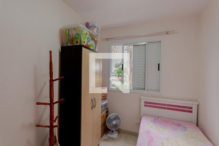 Apartamento à venda com 66m², 3 quartos e 1 vaga Apartamento à venda com 66m², 3 quartos e 1 vagaQuarto 1