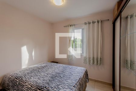 Apartamento à venda com 66m², 3 quartos e 1 vaga Apartamento à venda com 66m², 3 quartos e 1 vagaSuíte