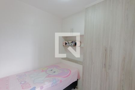 Apartamento à venda com 66m², 3 quartos e 1 vaga Apartamento à venda com 66m², 3 quartos e 1 vagaQuarto 2
