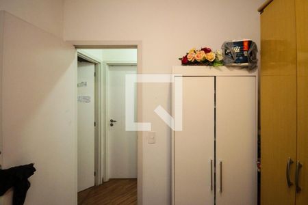 Apartamento à venda com 56m², 2 quartos e 1 vaga Apartamento à venda com 56m², 2 quartos e 1 vagaQuarto