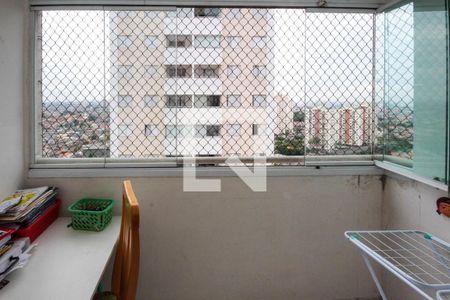 Apartamento à venda com 56m², 2 quartos e 1 vaga Apartamento à venda com 56m², 2 quartos e 1 vagaVaranda da Sala