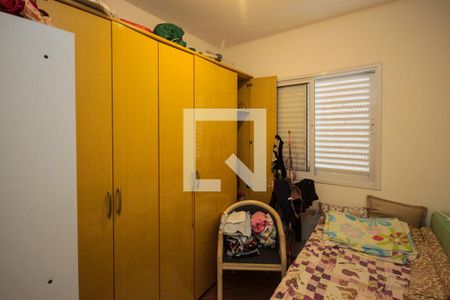 Apartamento à venda com 56m², 2 quartos e 1 vaga Apartamento à venda com 56m², 2 quartos e 1 vagaquarto