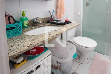 Apartamento à venda com 56m², 2 quartos e 1 vaga Apartamento à venda com 56m², 2 quartos e 1 vagaBanheiro