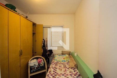 Apartamento à venda com 56m², 2 quartos e 1 vaga Apartamento à venda com 56m², 2 quartos e 1 vagaquarto