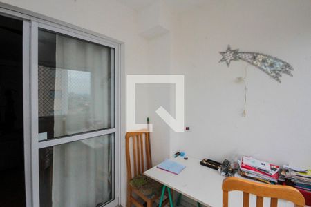 Apartamento à venda com 56m², 2 quartos e 1 vaga Apartamento à venda com 56m², 2 quartos e 1 vagaVaranda da Sala