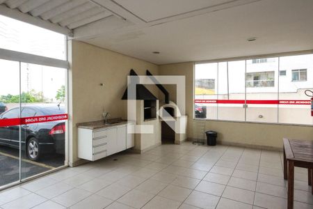Apartamento à venda com 56m², 2 quartos e 1 vaga Apartamento à venda com 56m², 2 quartos e 1 vagaÁrea comum - Churrasqueira