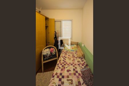 Apartamento à venda com 56m², 2 quartos e 1 vaga Apartamento à venda com 56m², 2 quartos e 1 vagaquarto