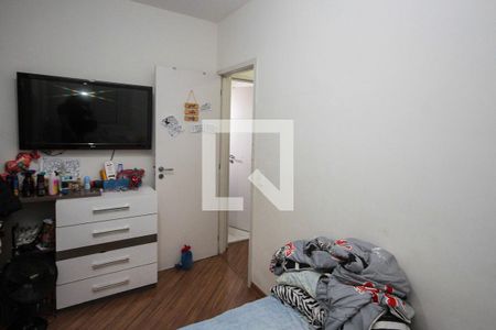 Apartamento à venda com 56m², 2 quartos e 1 vaga Apartamento à venda com 56m², 2 quartos e 1 vagaQuarto 02