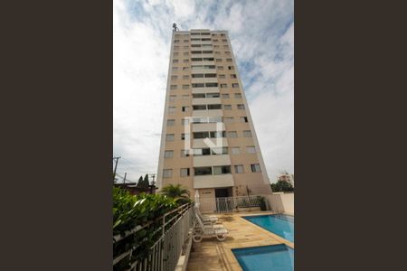 Apartamento à venda com 56m², 2 quartos e 1 vaga Apartamento à venda com 56m², 2 quartos e 1 vagaFachada