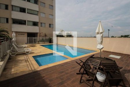Apartamento à venda com 56m², 2 quartos e 1 vaga Apartamento à venda com 56m², 2 quartos e 1 vagaÁrea comum - Piscina