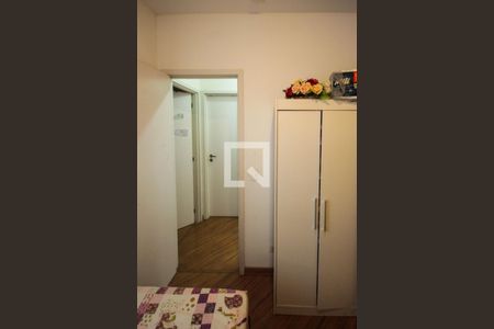 Apartamento à venda com 56m², 2 quartos e 1 vaga Apartamento à venda com 56m², 2 quartos e 1 vagaQuarto